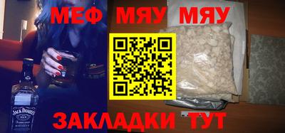 марки nbome Беслан