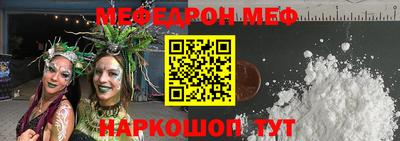 соль курить ск Берёзовский