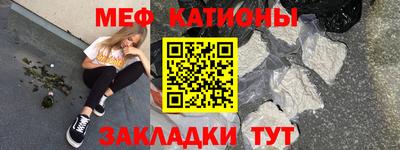 соль курить ск Берёзовский
