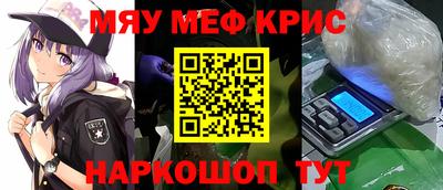 соль курить ск Берёзовский