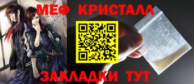 марки nbome Беслан