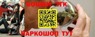 соль курить ск Берёзовский