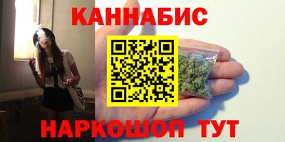 марки nbome Беслан