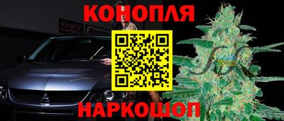 марки nbome Беслан