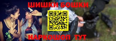 соль курить ск Берёзовский