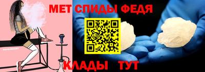 соль курить ск Берёзовский