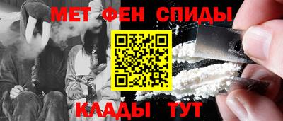 соль курить ск Берёзовский