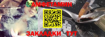 марки nbome Беслан