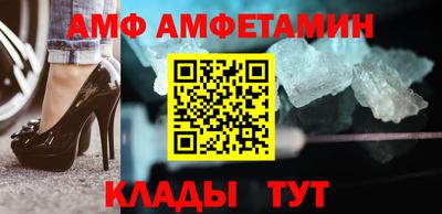 соль курить ск Берёзовский
