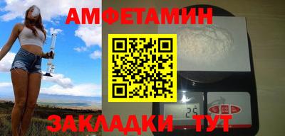 марки nbome Беслан