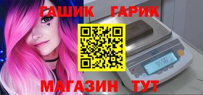 скорость Бийск