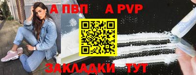 соль курить ск Берёзовский