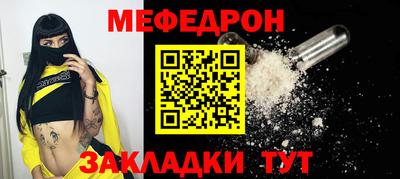 соль курить ск Берёзовский